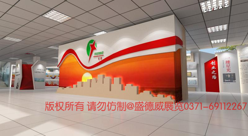 企业展厅、科技展厅、数字展厅