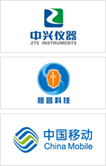 旧网站客户 Logo 第10组