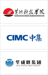 旧网站客户 Logo 第3组