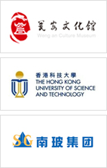 旧网站客户 Logo 第7组