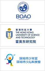 旧网站客户 Logo 第8组