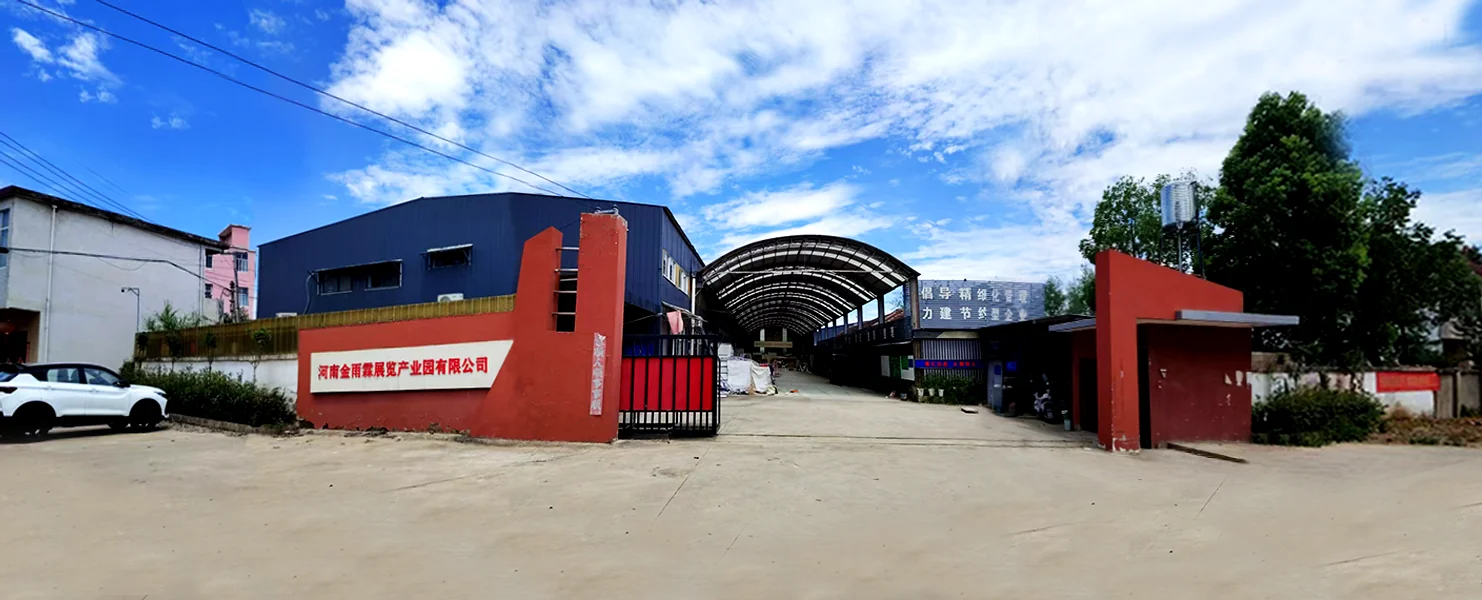 盛德威自有加工厂区